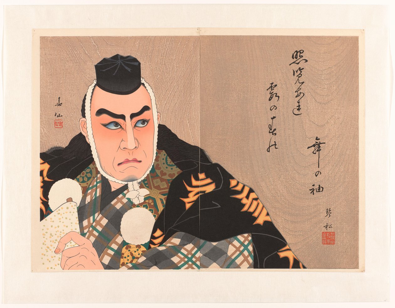 Skuespiller Matsumoto Kóshiró VII af Natori Shunsen