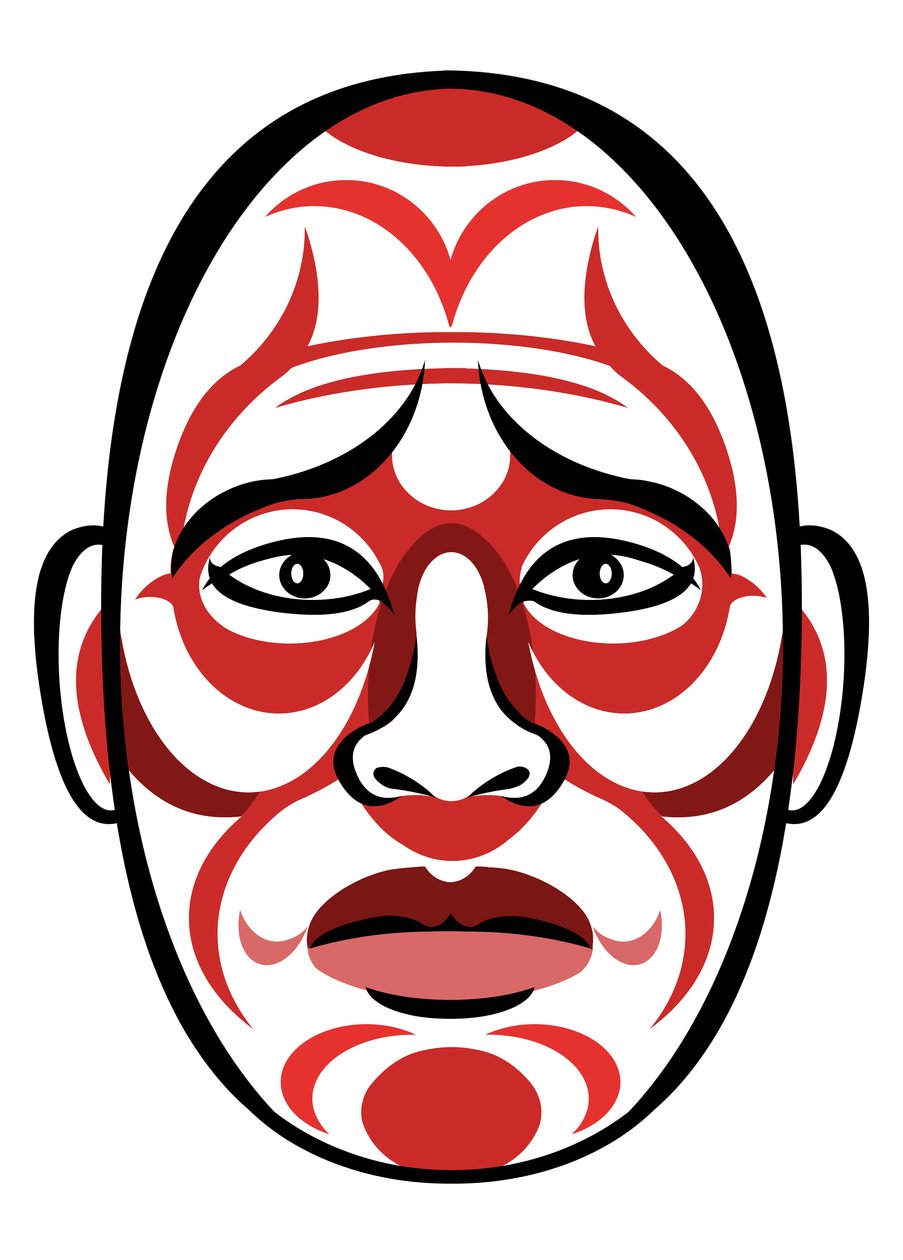 Takashi Shimura, 2023 (Jigita) af Neale Osborne