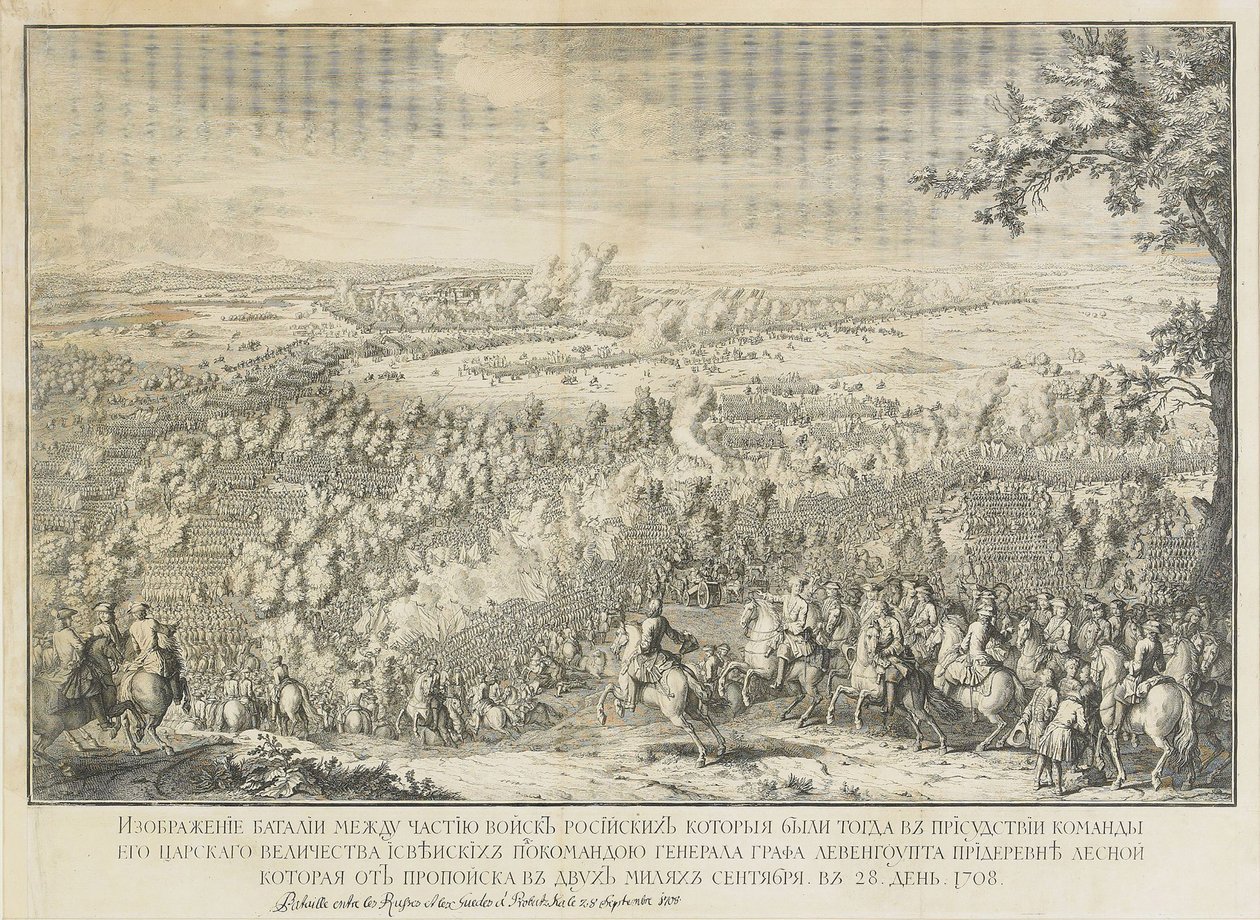 Slaget ved Lesnaya af Nicolas de Larmessin II