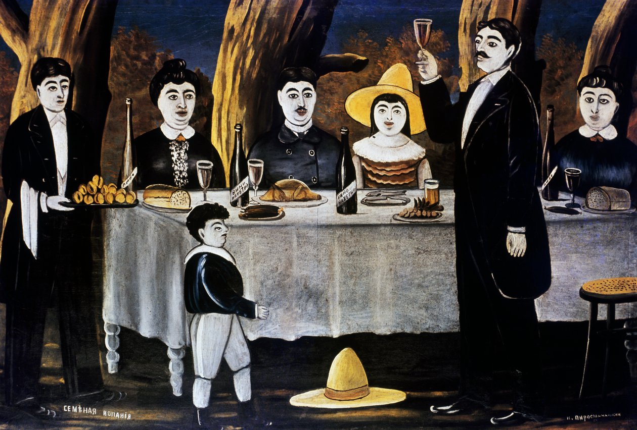 Familiefest af Niko Pirosmani