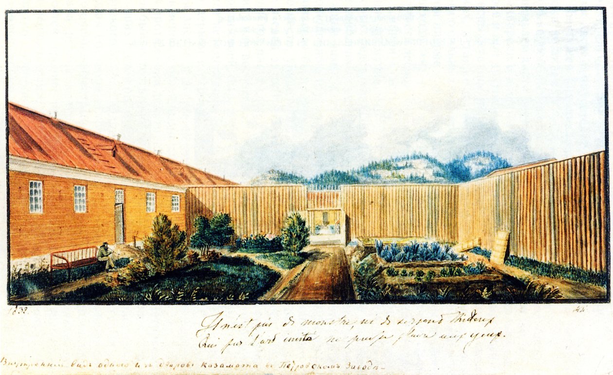 Gårdhave i Peter-fængslet, 1832 af Nikolai Alexandrovich Bestuzhev
