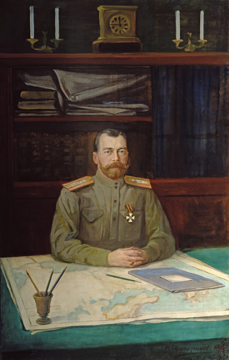 Portræt af kejser Nicholas II, 1914 af Nikolay Shesterikov