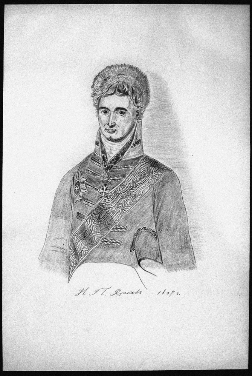 Selvportrætkopi, 1806 af Nikolay Petrovich Rezanov