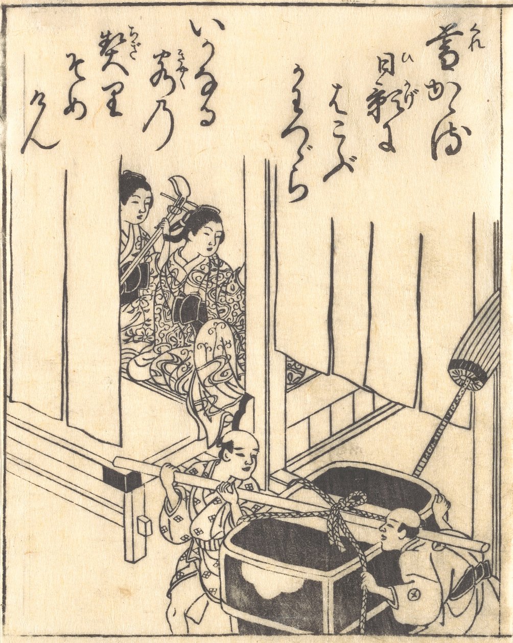 Print. af Nishikawa Sukenobu