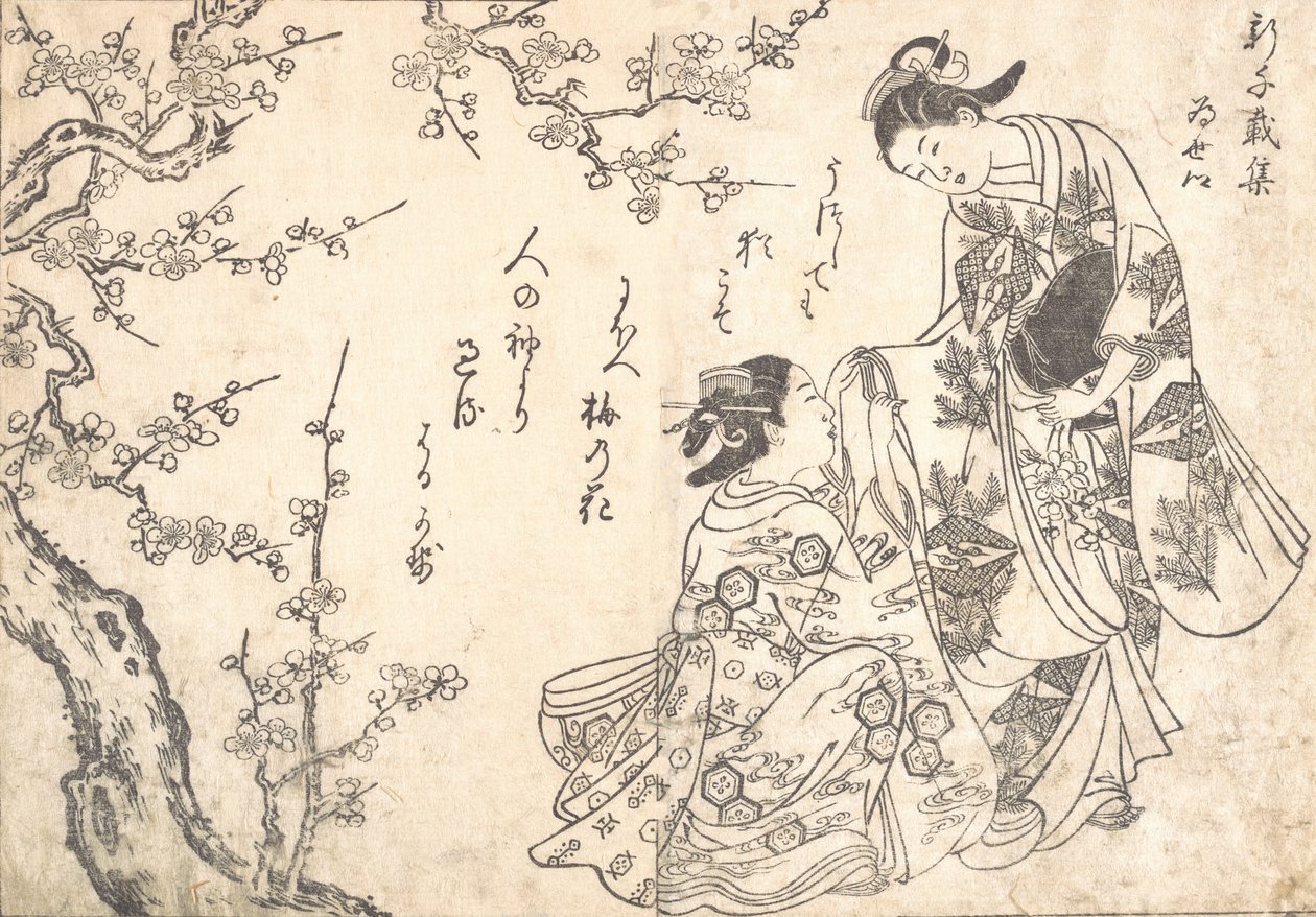 To piger under blommetræ. af Nishikawa Sukenobu