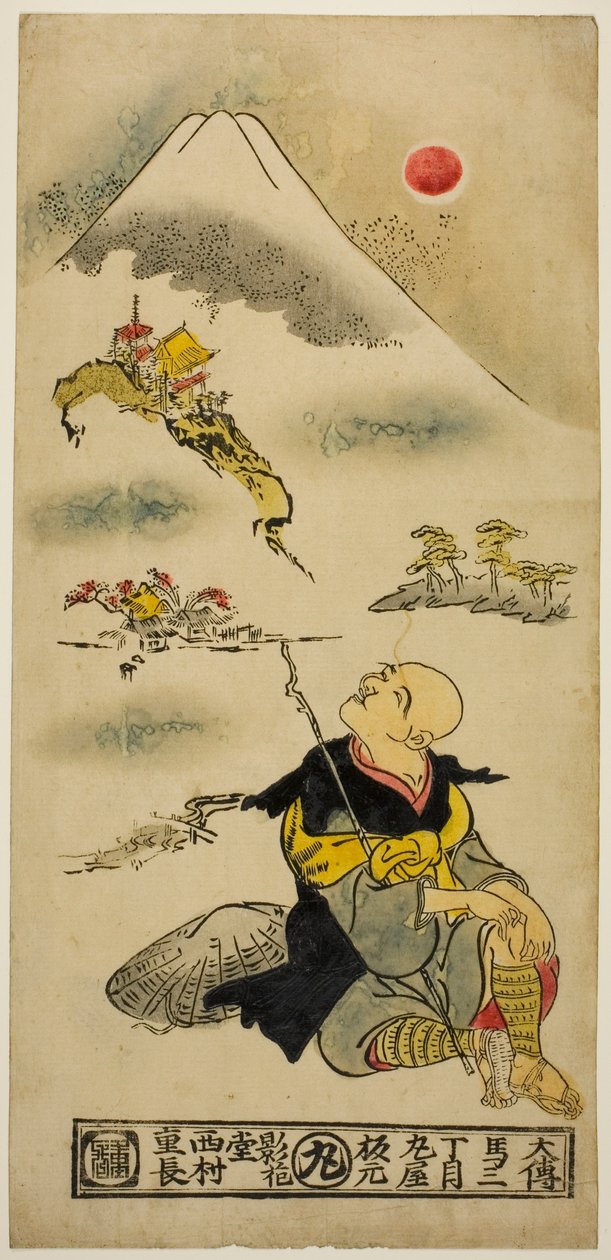 Fiskestjernen er Jin g ved Mt. blåregn af Nishimura Shigenaga