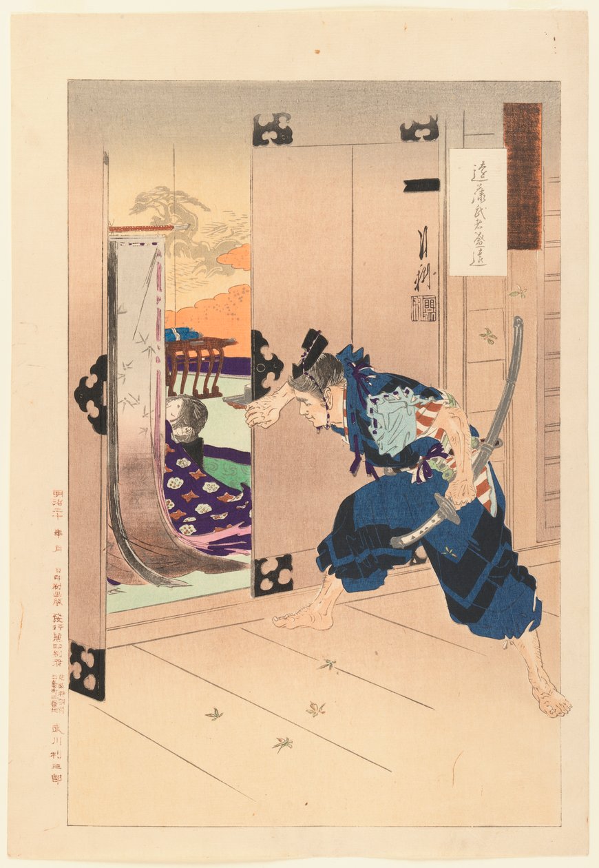 Mens man trækker en skydedør op, spionerer han på Tornerose fra serien Gekko Zuihitsu, 1887 (træblok farvetryk) af Ogata Gekko