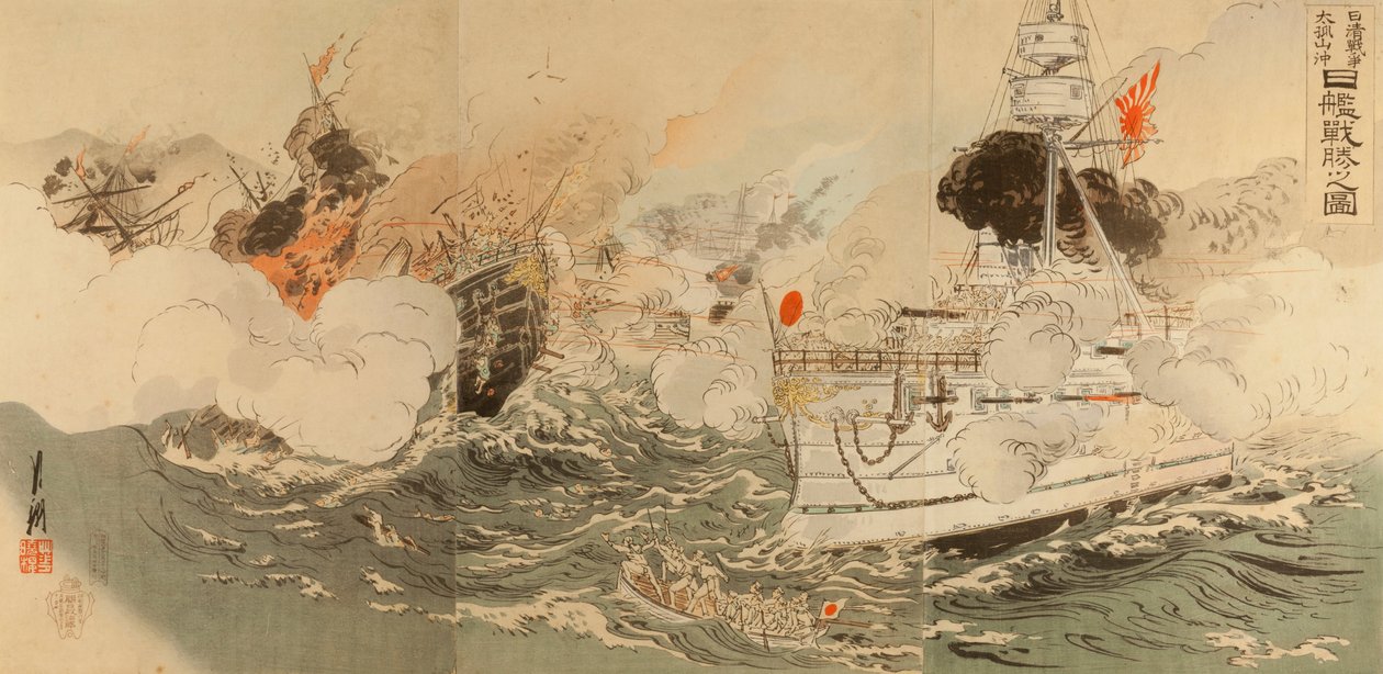 Kinesisk-japansk krig- Den japanske flåde sejrrige off Takushan af Ogata Gekko