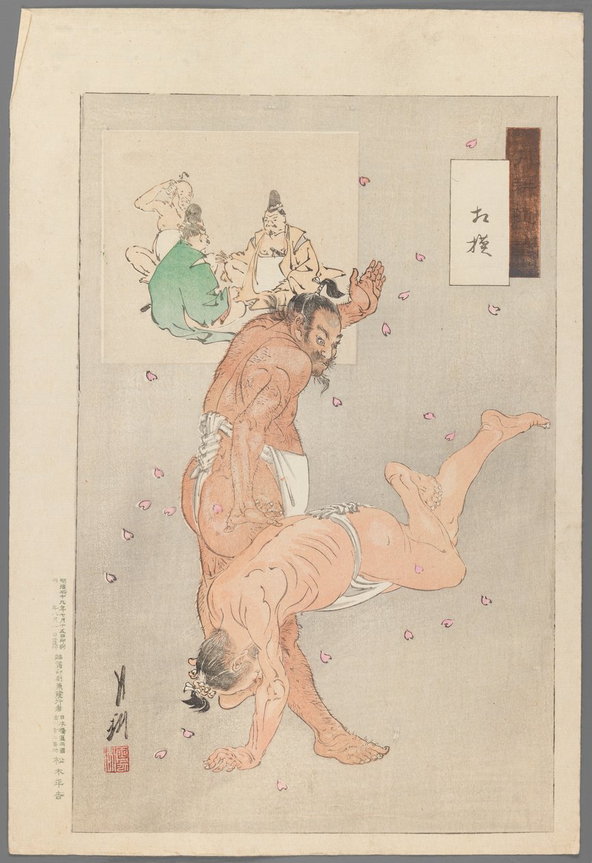 Wrestlers from the Series Gekko Zuihitsu, 1886 (træblok farvetryk) af Ogata Gekko