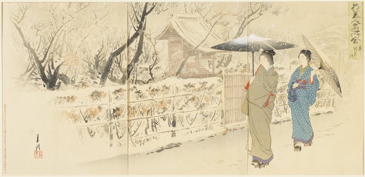 Garyo_bai Plum in Kameido, December 1895 af Ogata Gekko