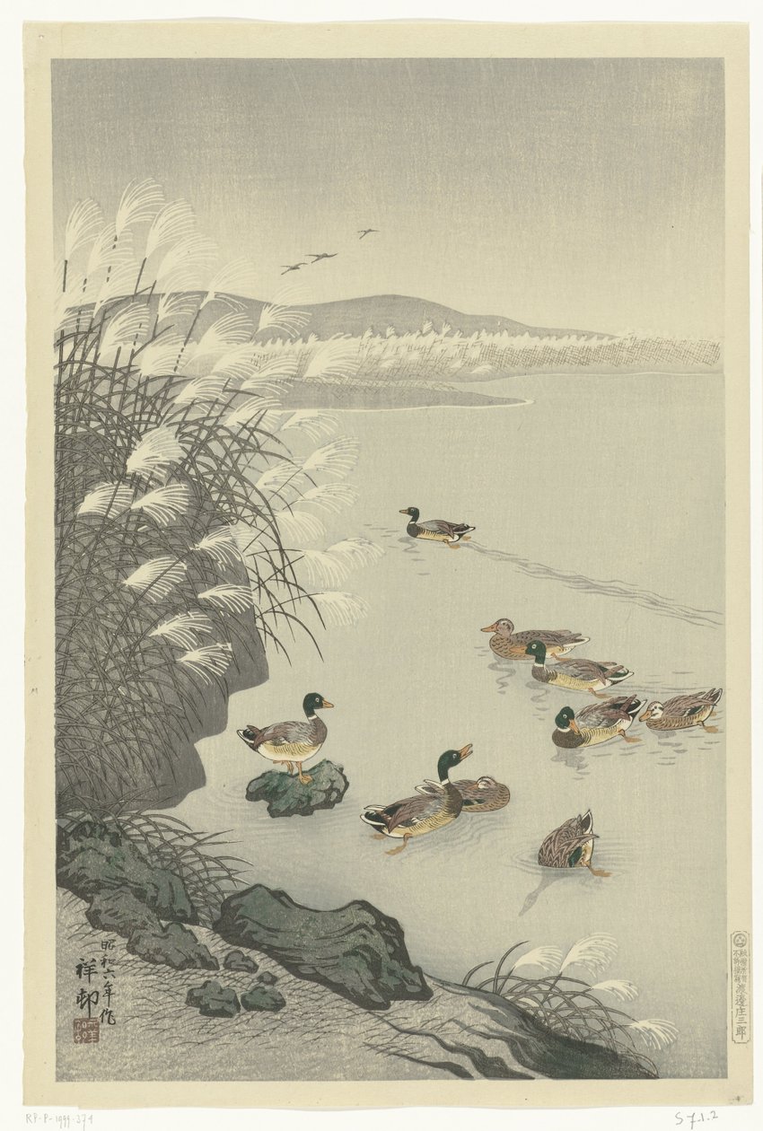 Ænder i vandet af Ohara Koson