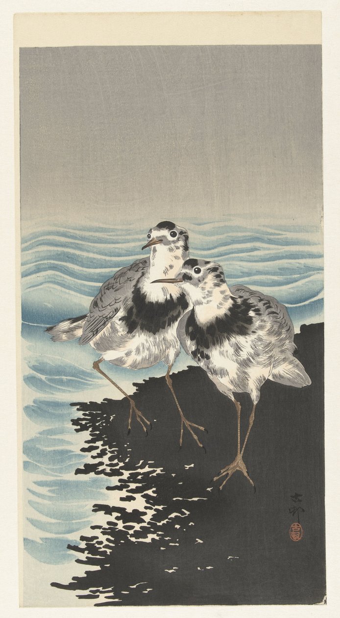 Store knuder af Ohara Koson