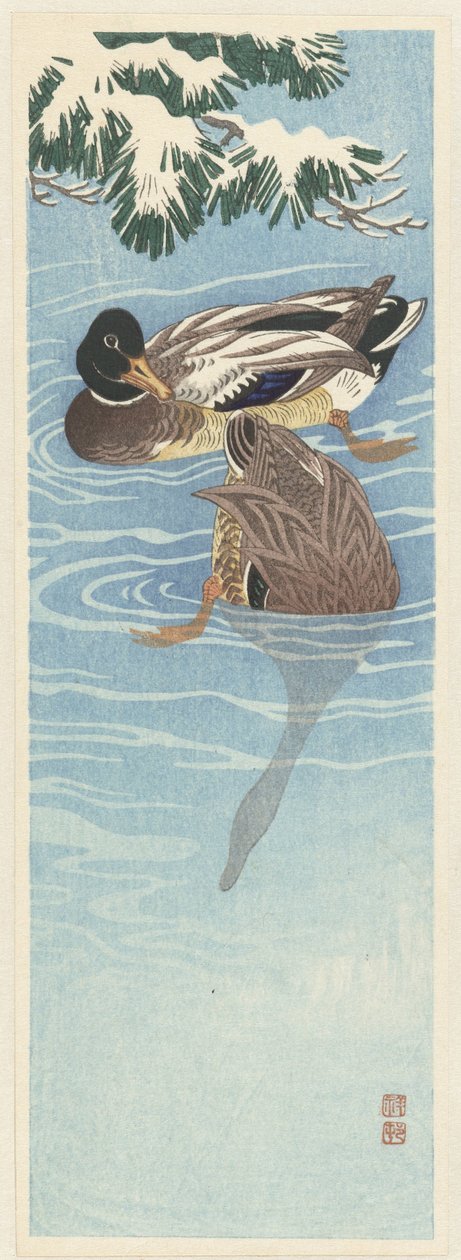 Par gråænder i vandet af Ohara Koson
