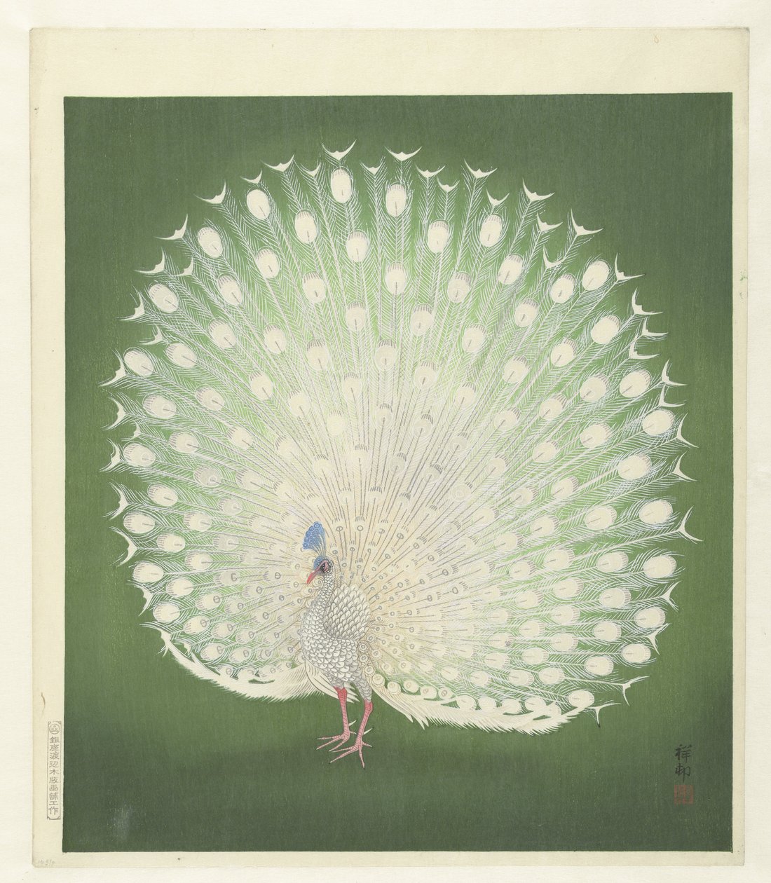 Påfugl af Ohara Koson
