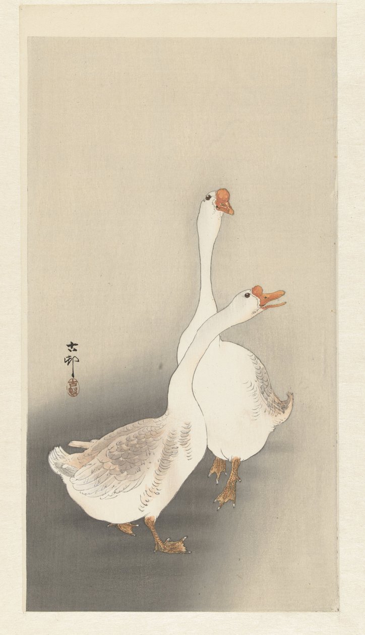 To hele af Ohara Koson