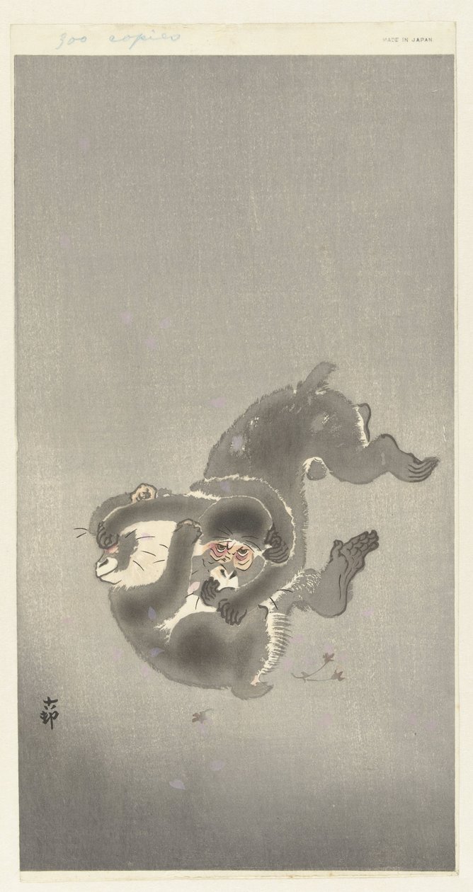 To aber leger af Ohara Koson