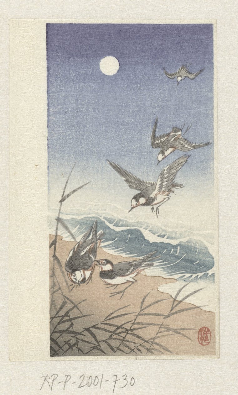 Fugle ved fuldmåne af Ohara Koson