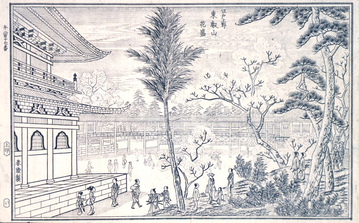 Book of Views of Edo, s. 17 af Okada Shuntosai