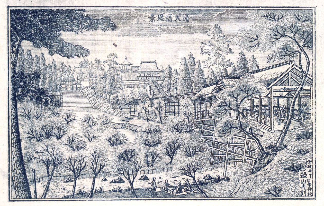 Book of Views of Edo, s. 6 af Okada Shuntosai