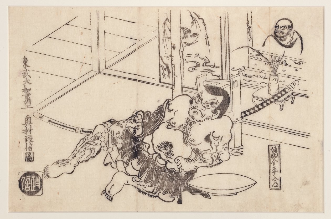 Præsten Sakata Kimpira, 1710-20 (træblok) af Okumura Masanobu
