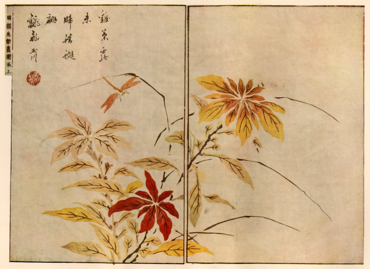 Dragonfly med planter, 1746, 1924. af Ooka Shunboku