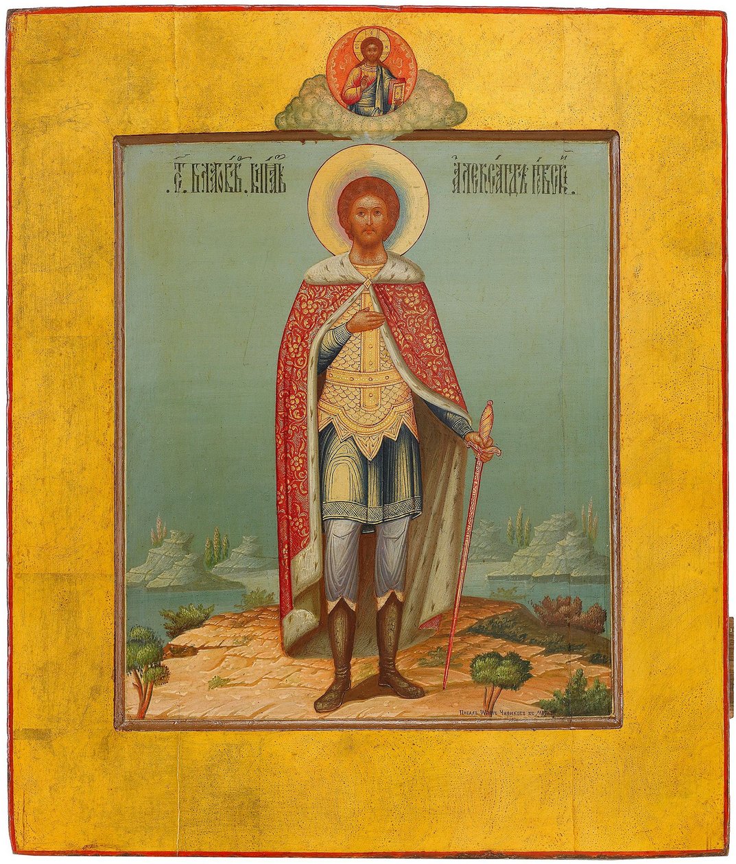 Sankt Alexander Nevsky, 1800-tallet af Osip Semionovich Chirikov