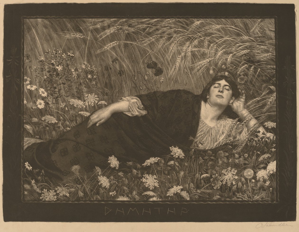 Dhamhatpi (Demet