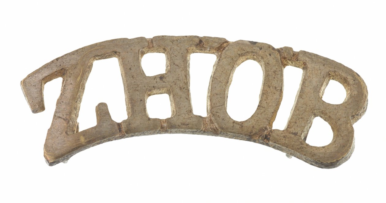 Skuldertitel, Zhob Militia af Pakistani School