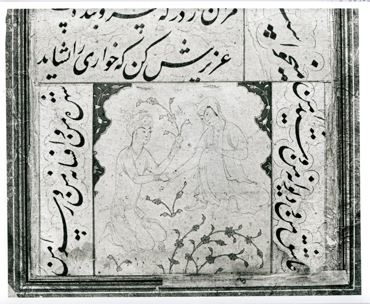 Elskere af Persian School