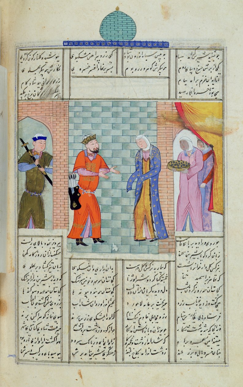 Ms C-822 Mødet mellem Khosro og Chirin i paladset, fra 