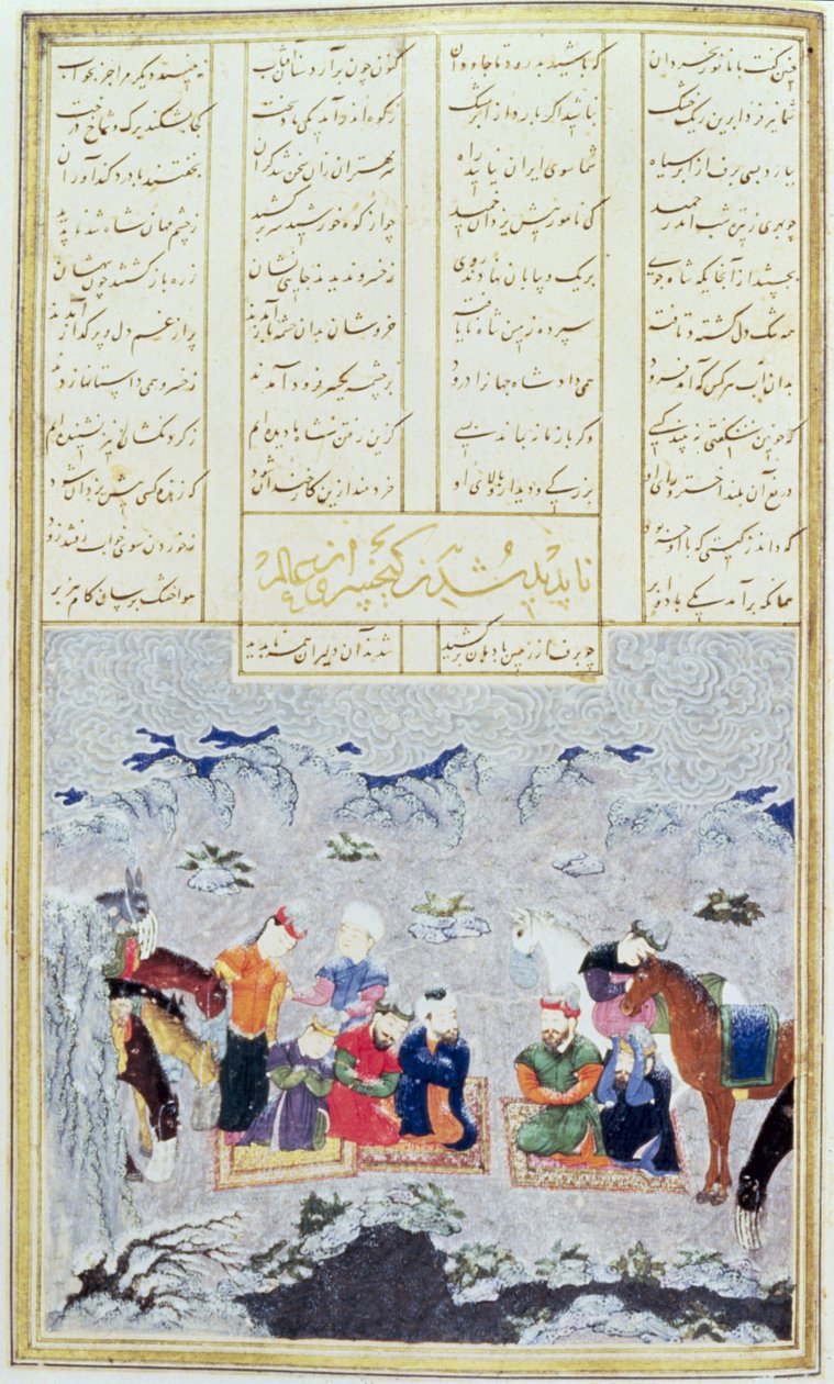 Paladinerne i snestormen, illustration fra Shahnama (Kongernes Bog), af Abul-Qasim Manur Firdawsi (c.934-c.1020) c.1440-45 (pen, blæk & wc på vellum) af Persian School