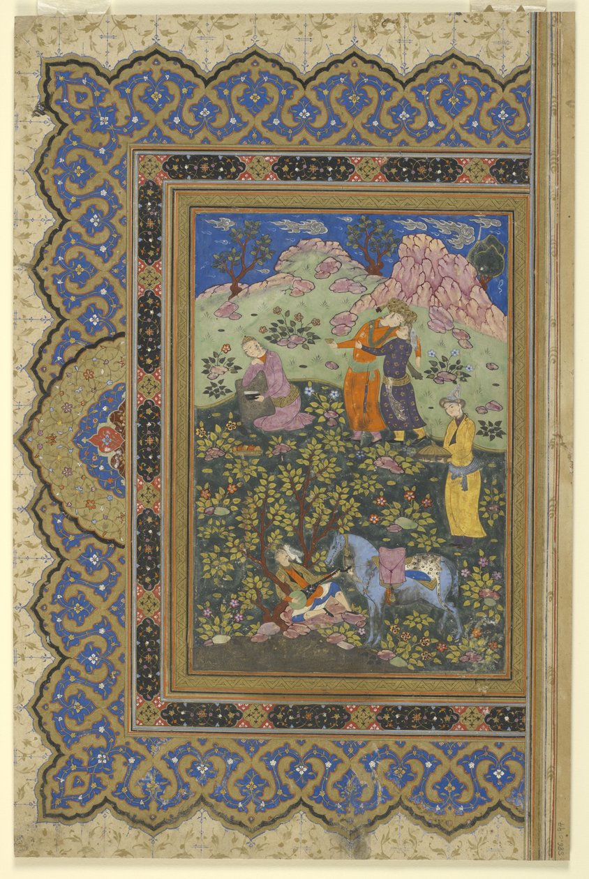 En fyrste fester, 1630-39 af Persian School