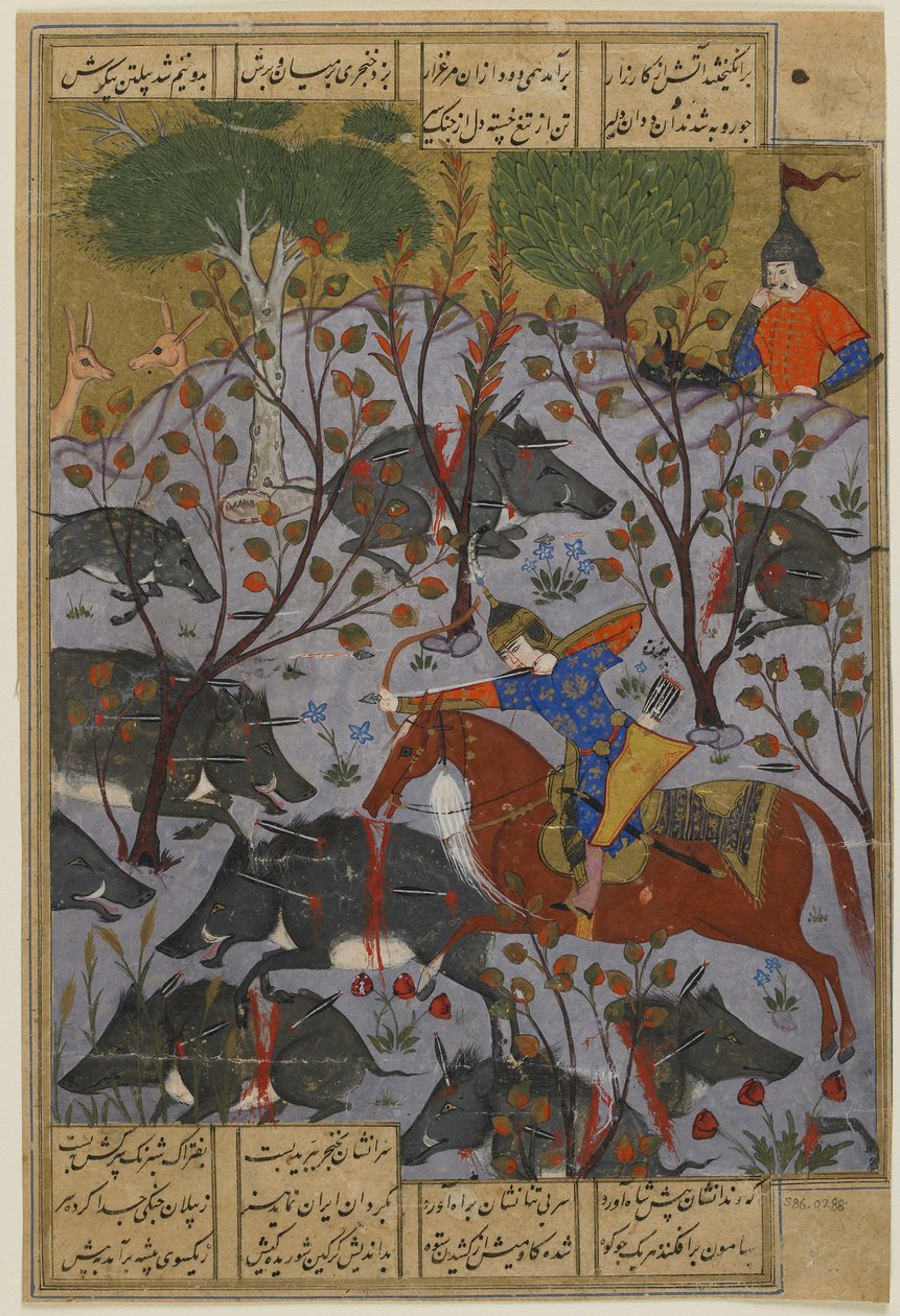 Bijan jager orner, fra en Shahnama, ca. 1600 af Persian School