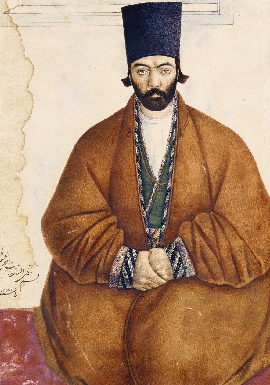 Portræt af en Qajar-adel, c.1864-5 af Persian School