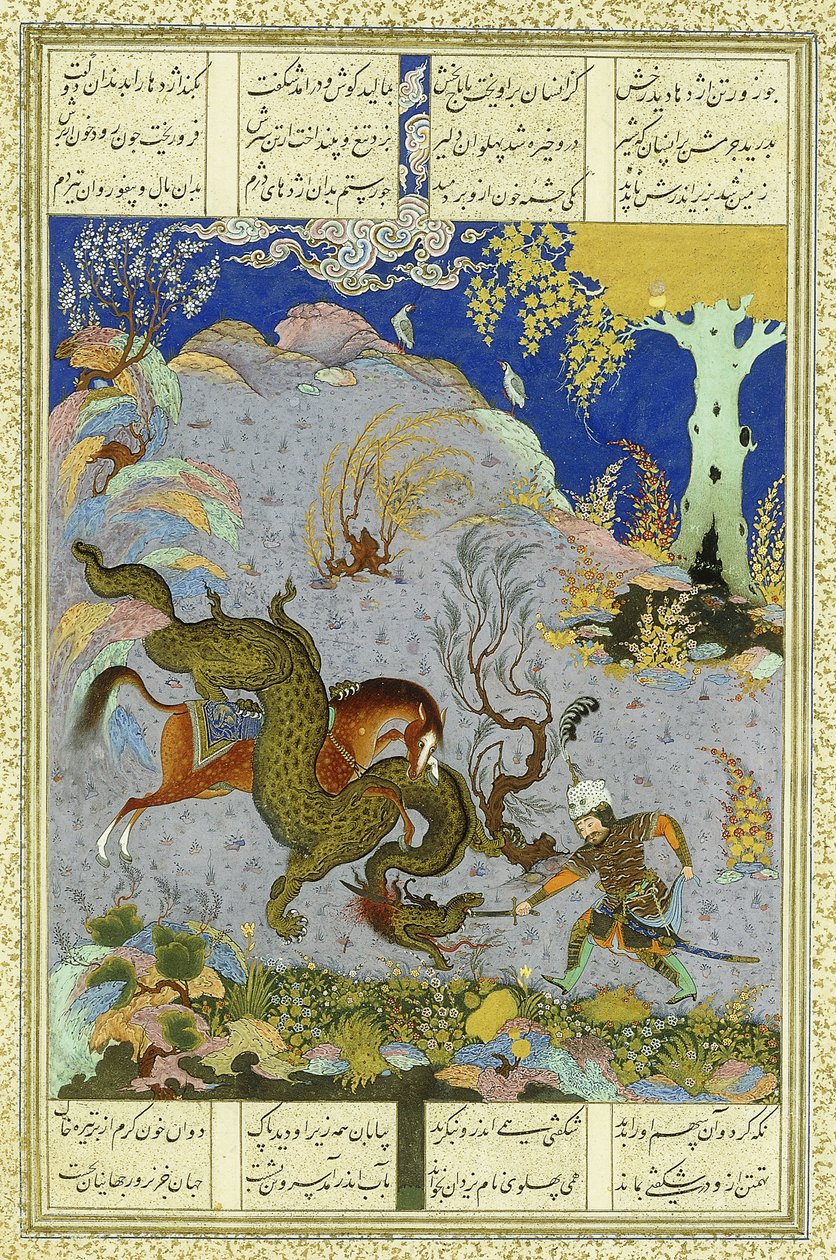 Rustem Slays the Dragon, ca. 1500-1540