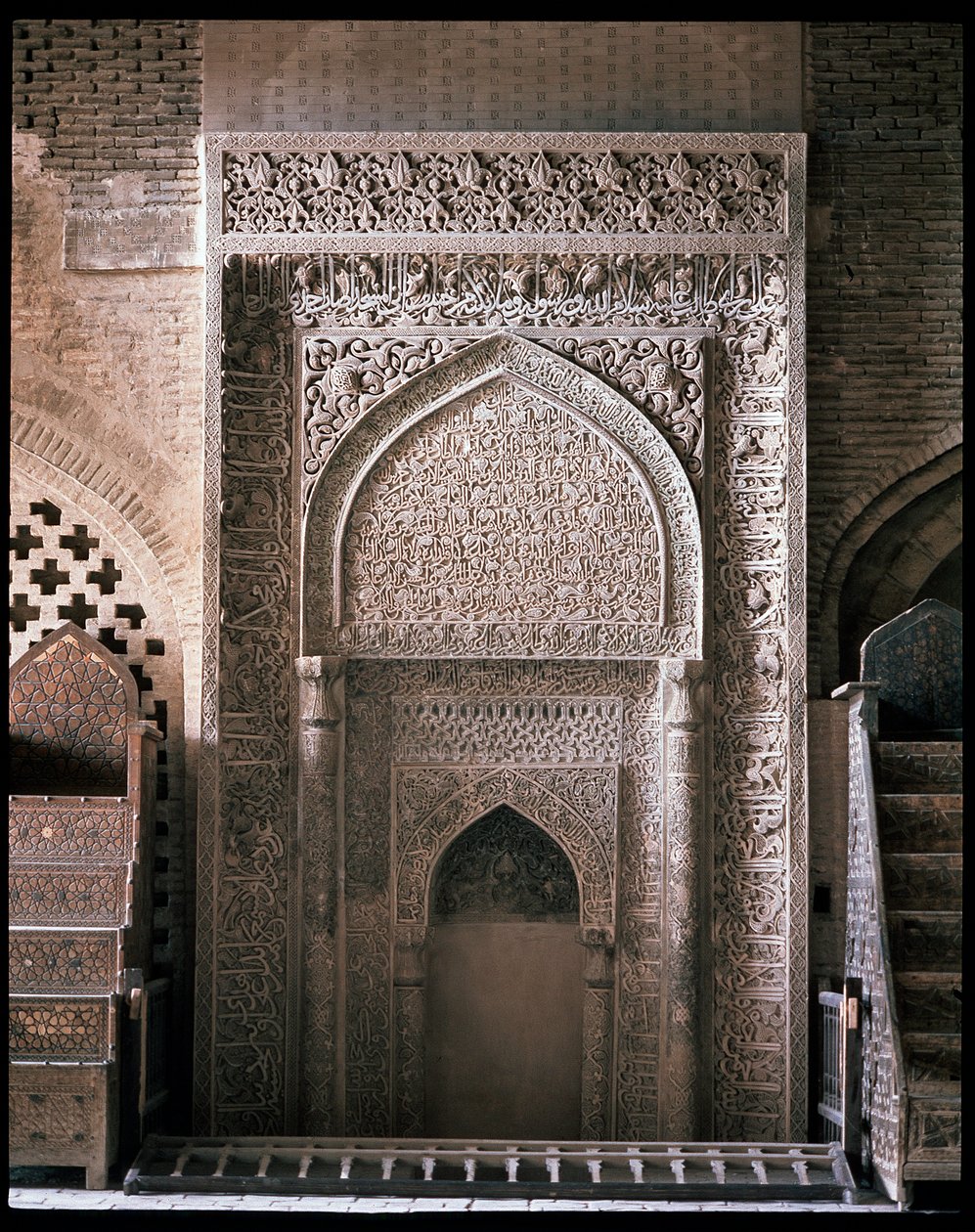 Udsigt over mehrab af Persian School