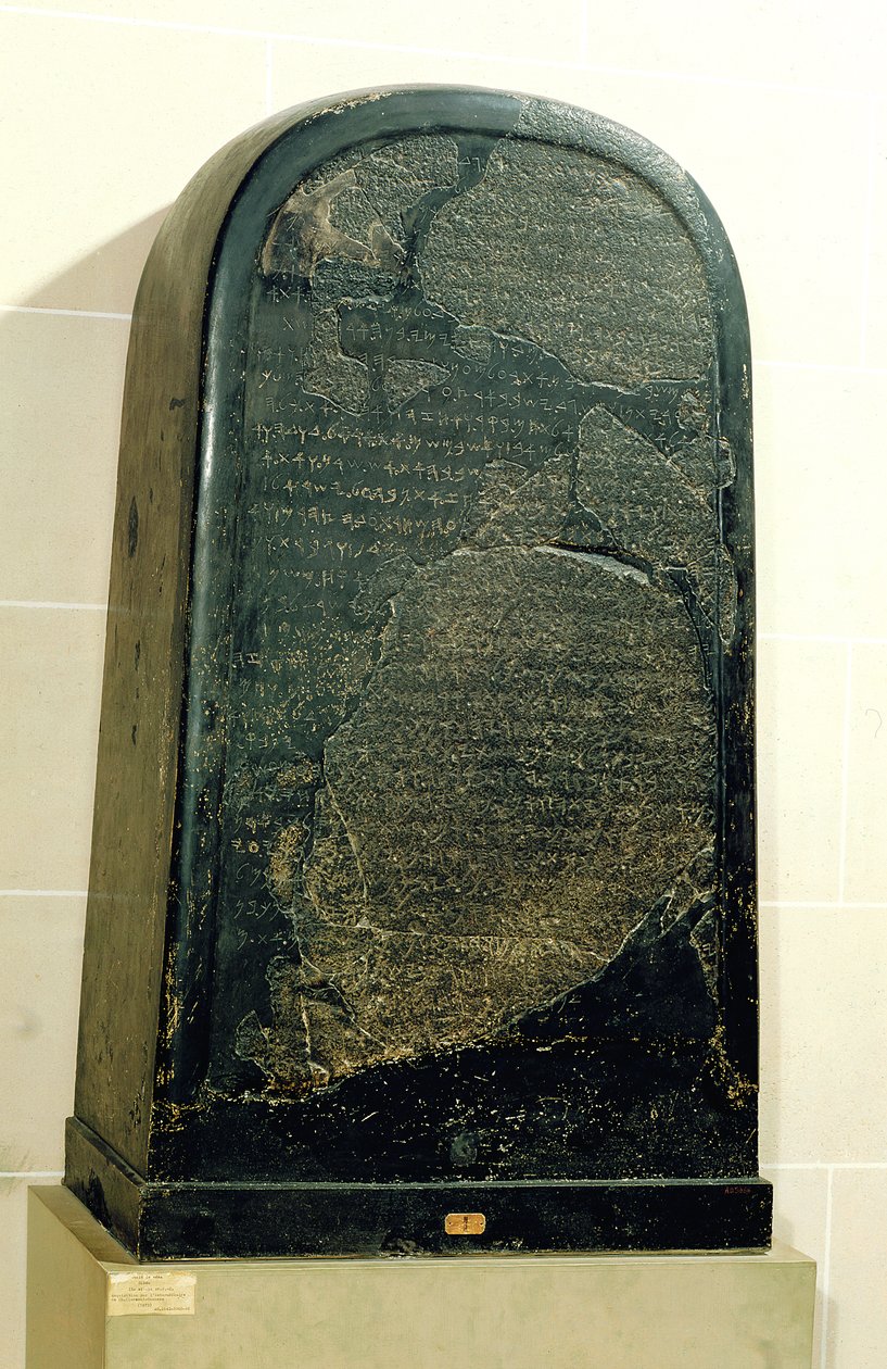 Sejrsstele for kong Mesha af Moab i Dibon, det østlige Jordan, 842 f.Kr. (basalt) af Phoenician