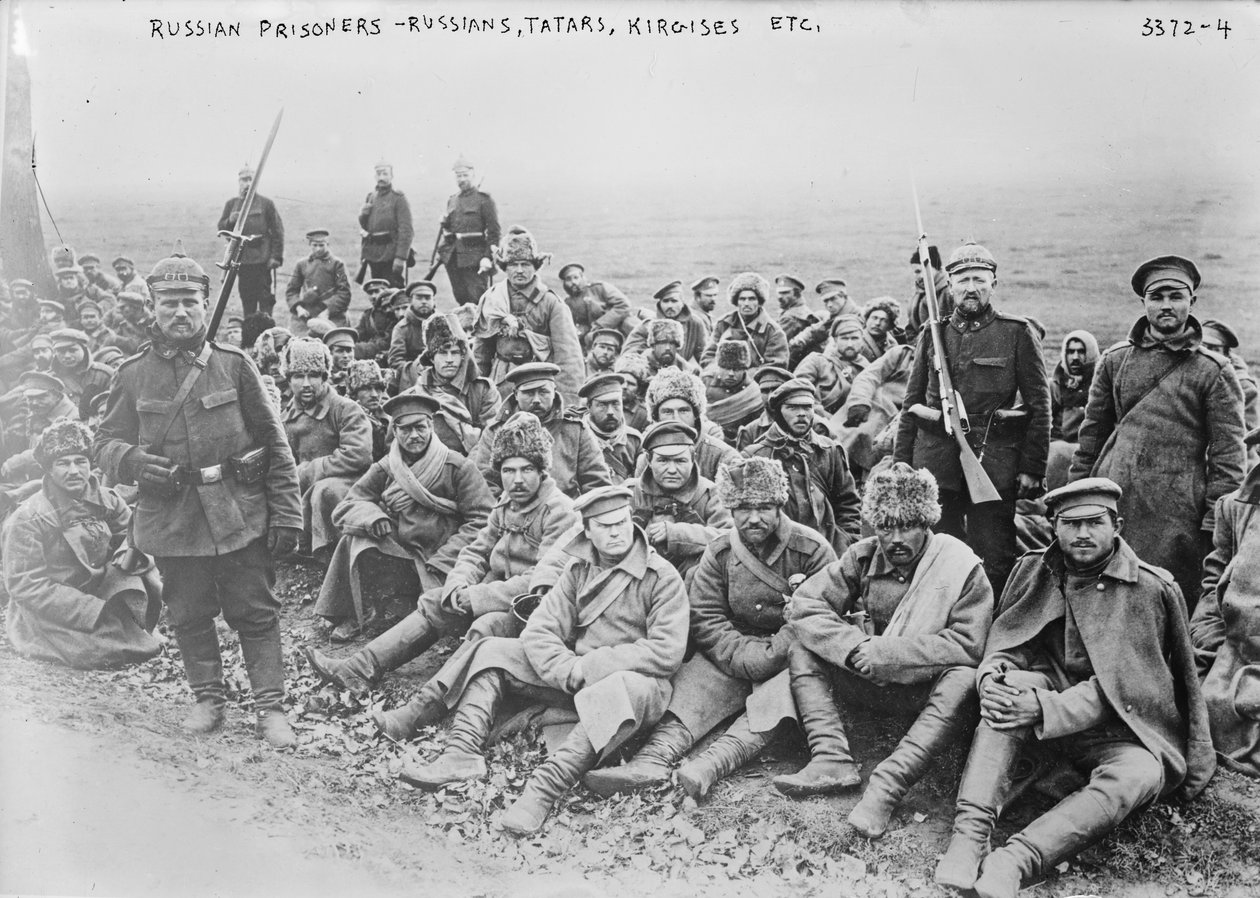 Russiske fanger: russere, tartarer og kirgisere af Photographer German