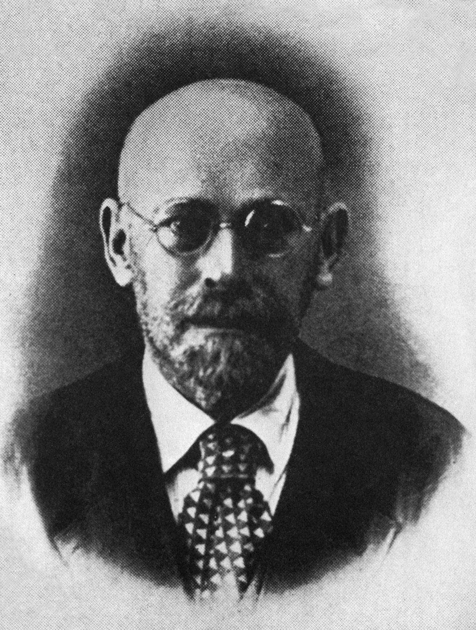 Janusz Korczak (s/h foto) af Photographer Polish