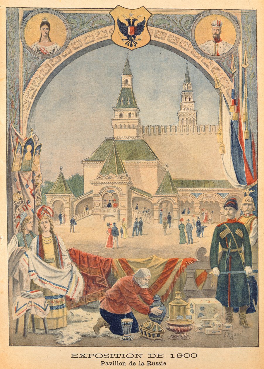 Den russiske pavillon på verdensudstillingen i 1900, fra 