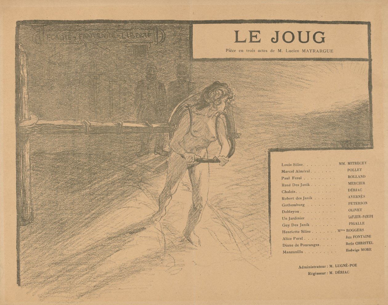 Åget af Pierre Eugène Vibert