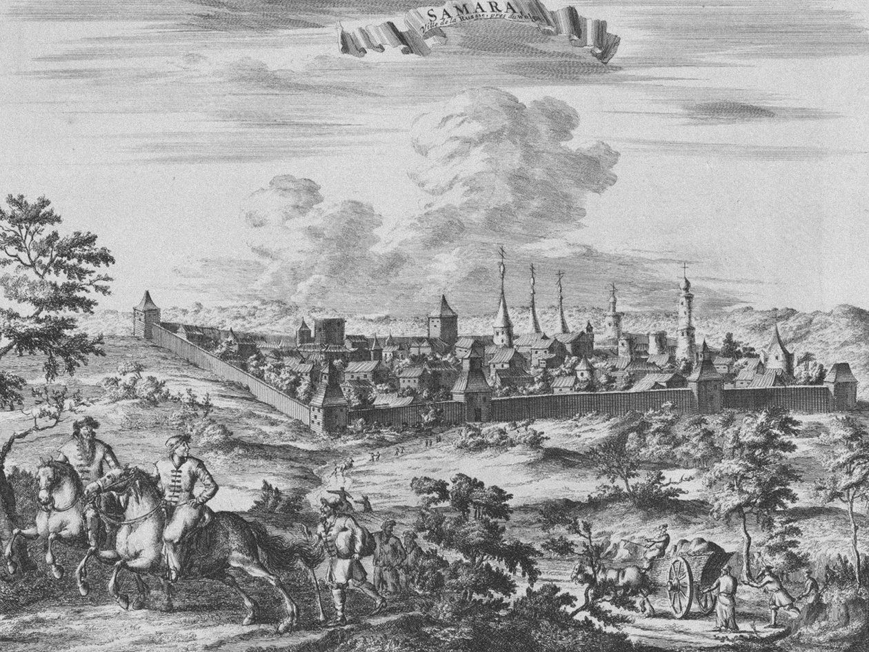Udsigt over Samara, 1710 af Pieter Van der Aa