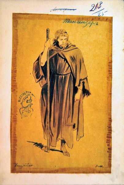 Kostumedesign til rollen som Tannhauser i operaen Tannhauser af Richard Wagner (1813-83) af Ponomarev Ponomarev