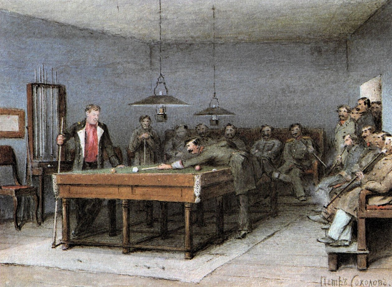  Illustration til novellen Lebedyan af Ivan Turgenev fra samlingen A Sportsmans Sketchesn: .. .n af Pyotr Fyodorovich Sokolov
