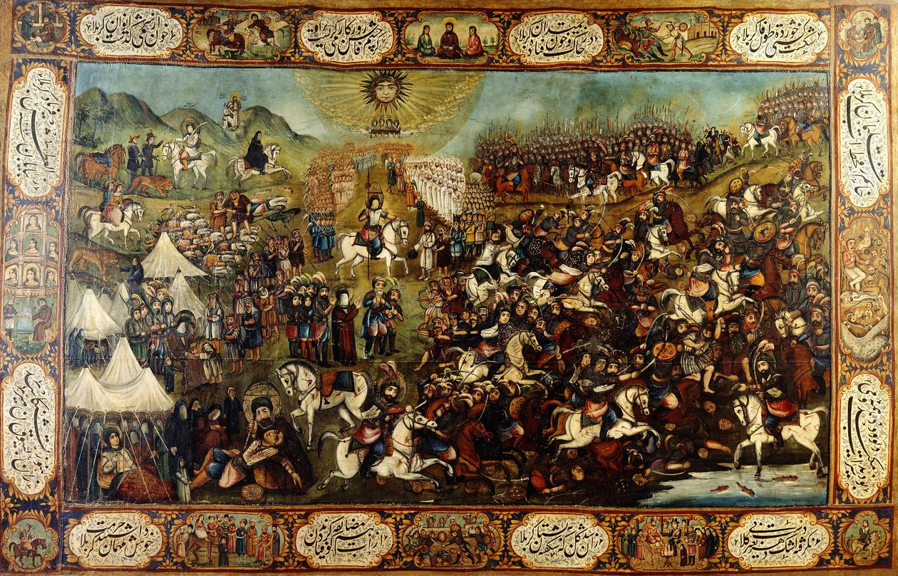 Huseyns Martyrium, ca. 1860-70 af Qajar School