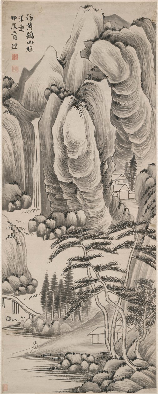Landskab af Qian Feng