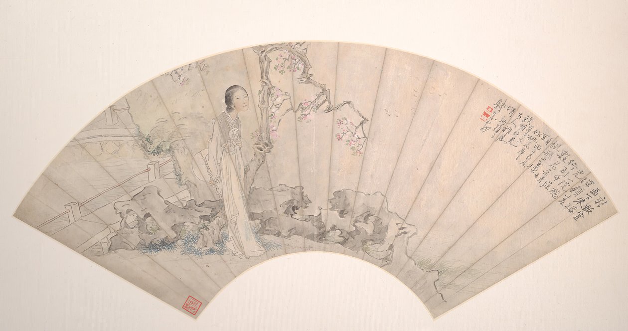 En skønhed, dateret 1876. af Qian Huian