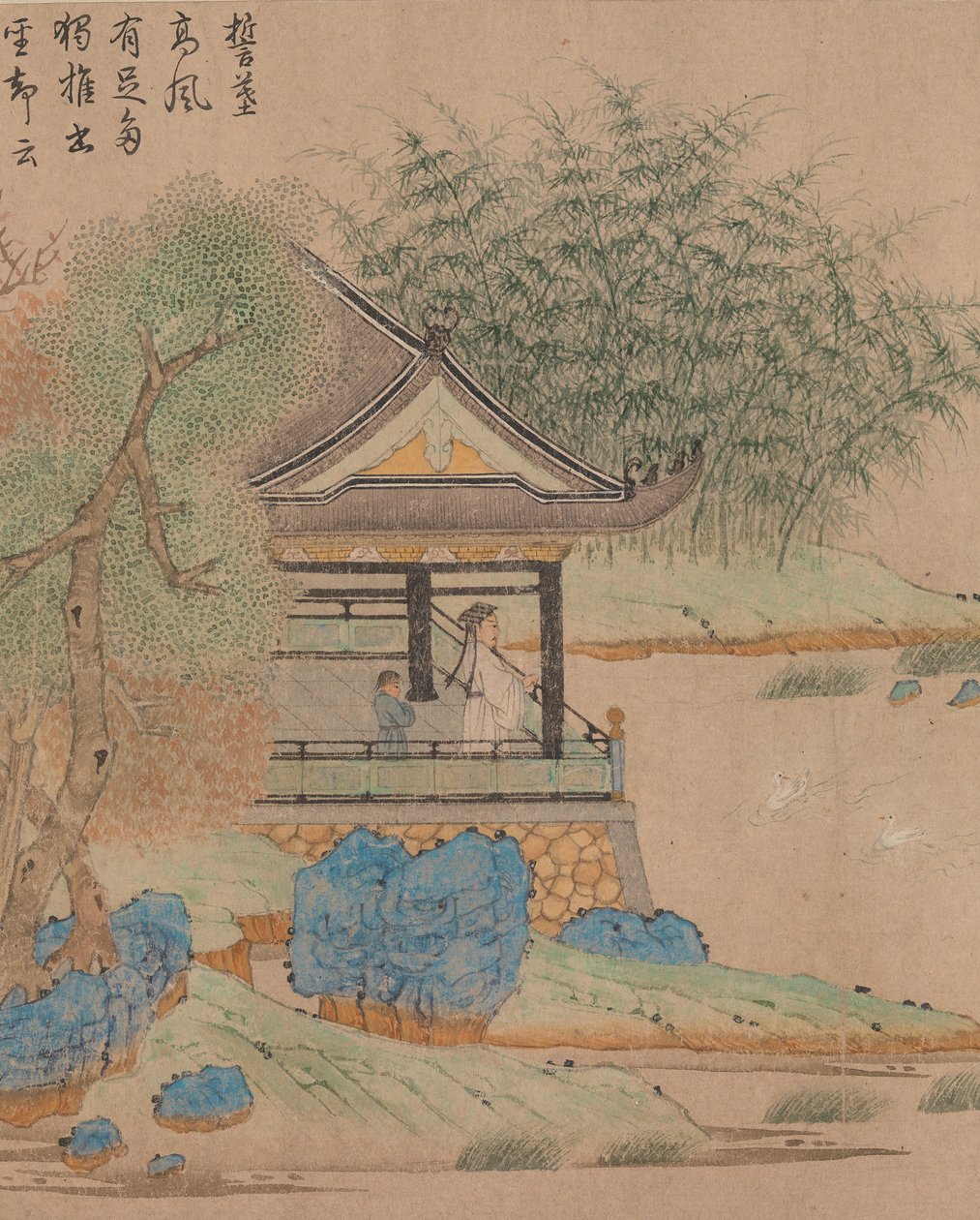 Wang ξ af at se gæs, rub. 1295. af Qian Xuan