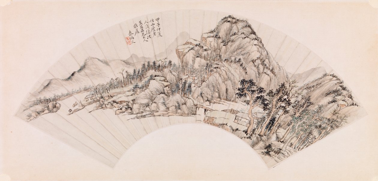 Ventilator - Landskab af Qin Bingwen