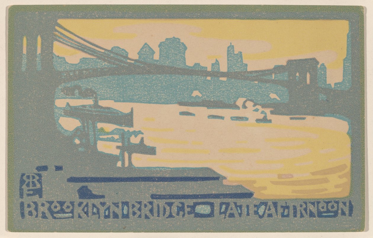 Brooklyn Bridge sent på eftermiddagen af Rachael Robinson Elmer